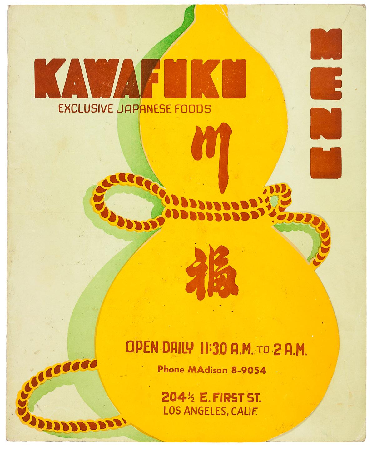 http://www.ithaisushi.com/wp-content/uploads/2019/12/kawafuku-sushi-making-kits.jpg